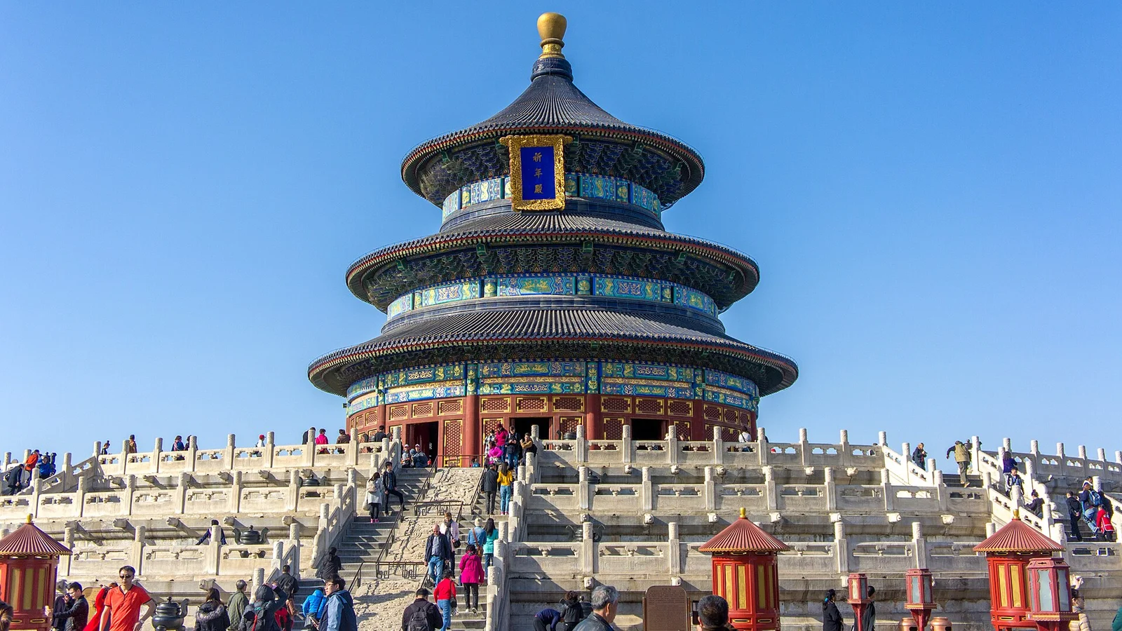 Temple of Heaven in Beijing
