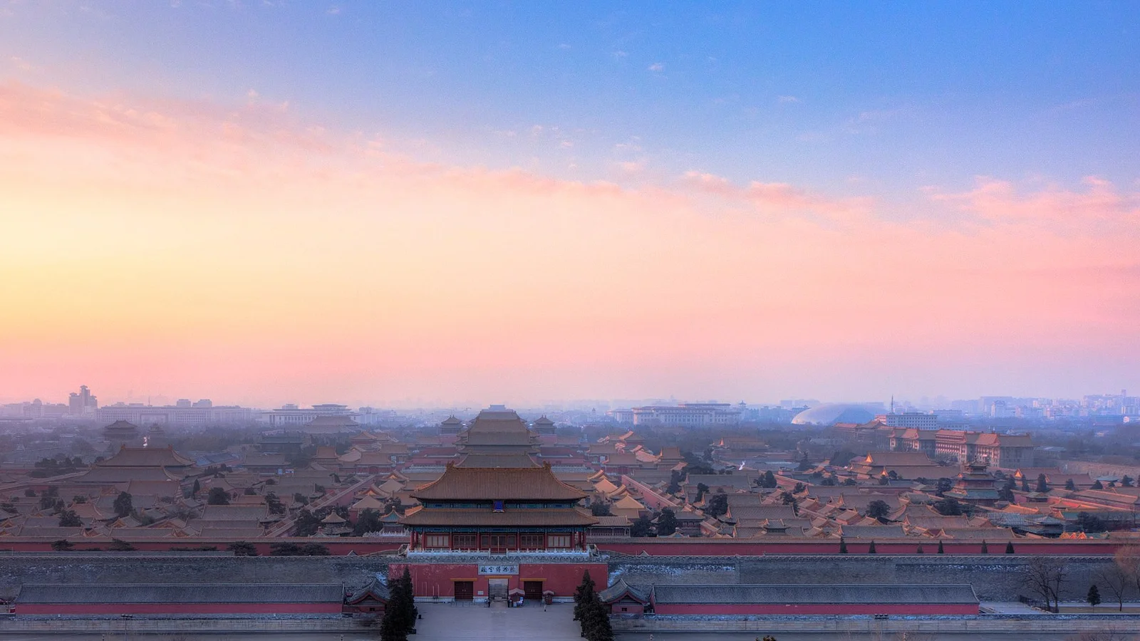 Beijing city and imperial landmarks