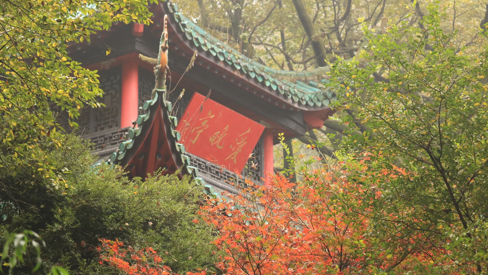 Yuelu Mountain in Changsha
