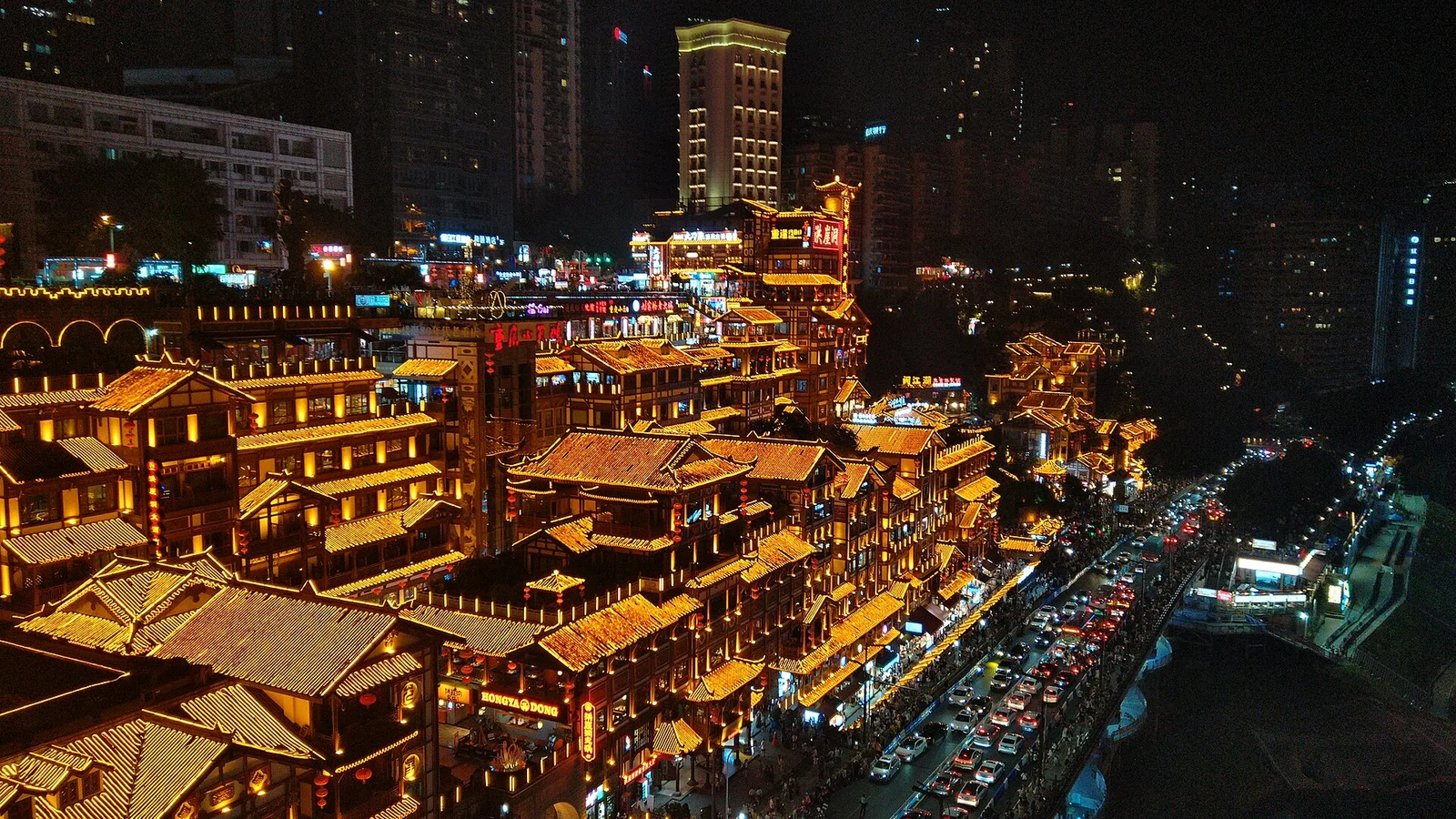 Chongqing skyline at night