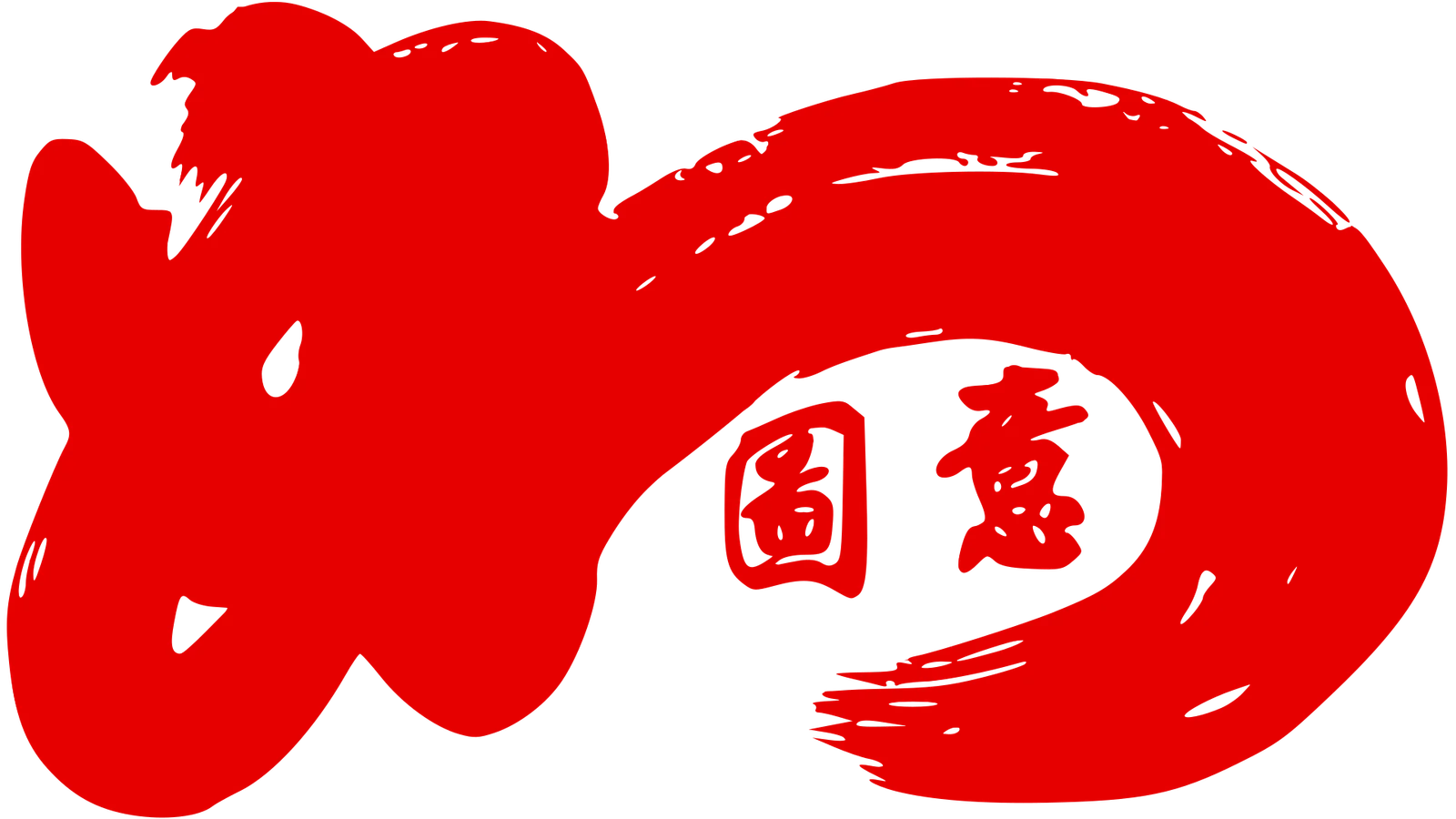 Lingnan Tiandi in Foshan