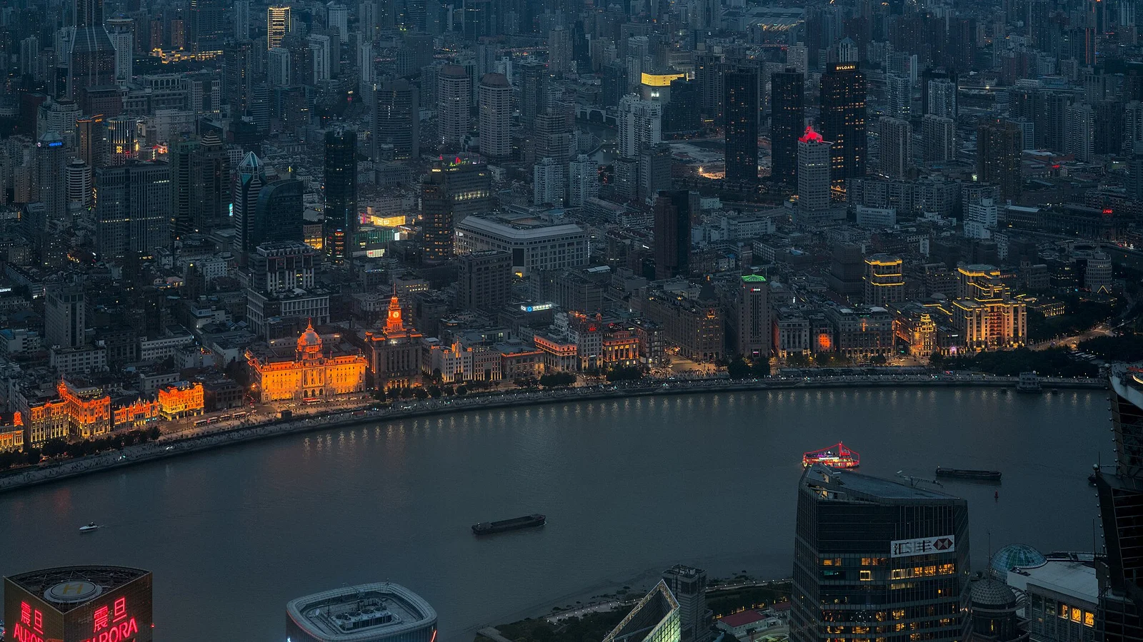 The Bund in Shanghai