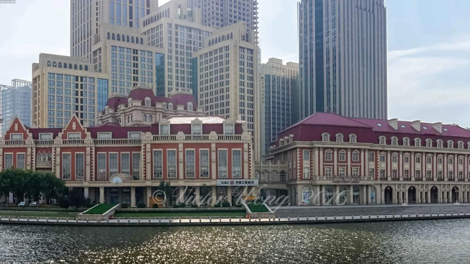 Ancient Culture Street in Tianjin